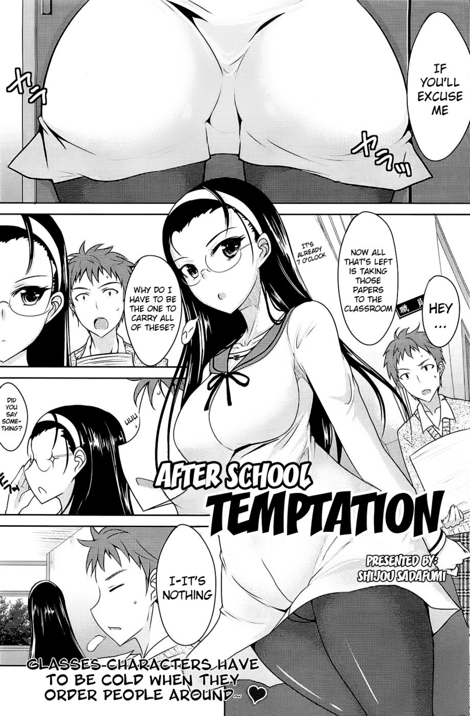 Hentai Manga Comic-After School Temptation-Read-1